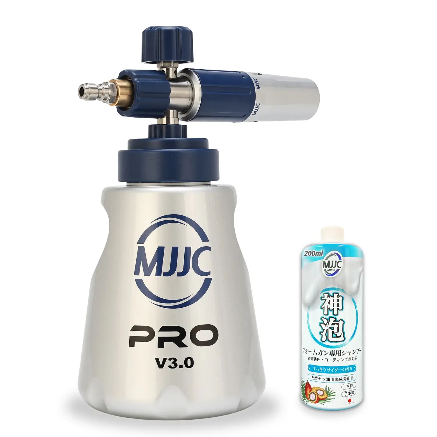 MJJC PRO V3.0 - ショートガン用 1/4クイックアダプターセット – MJJC