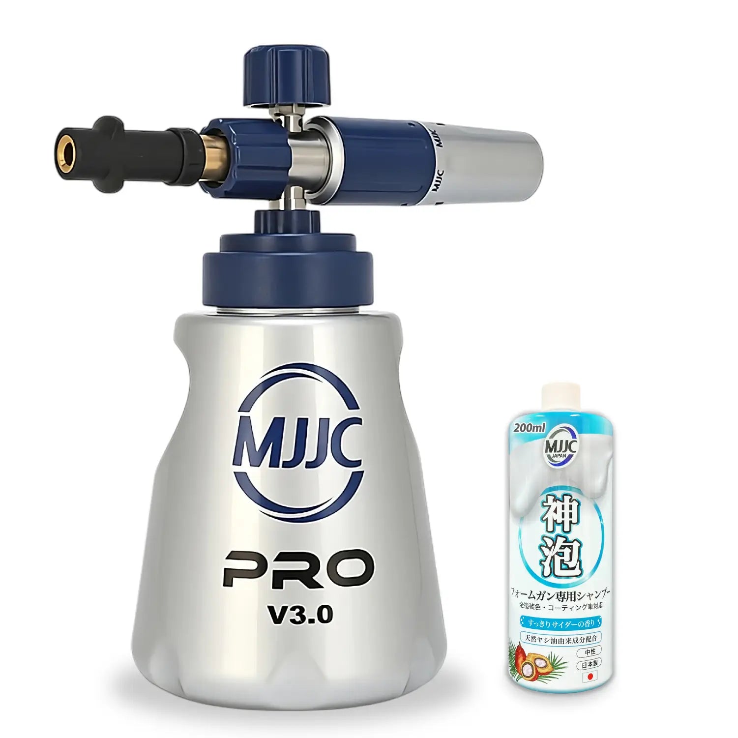 MJJC PRO V3.0 - ケルヒャー用アダプターセット – MJJC JAPAN MJJC PRO V3.0 - ケルヒャー用アダプターセット – MJJC JAPAN