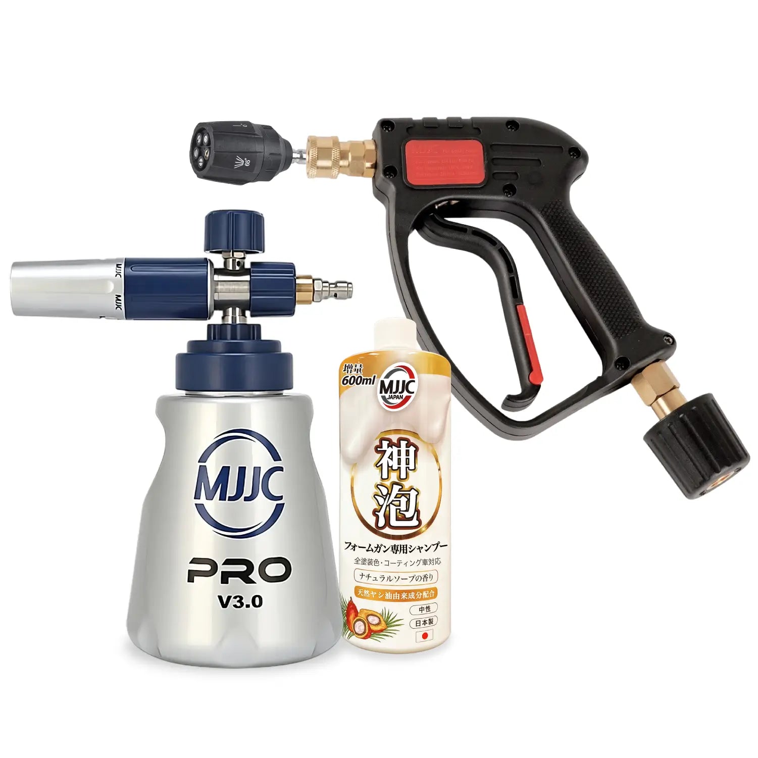 MJJC フォームキャノンPRO ショートガンPROセット set_PRO_V3_01.webp?v=1763104933