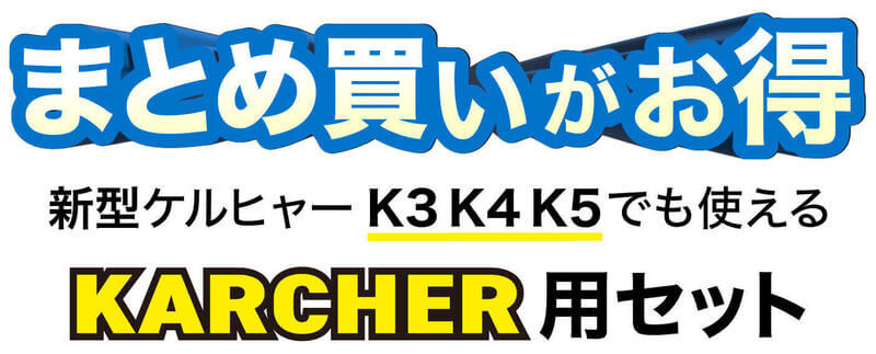 02_SP_otoku.jpg__PID:82965291-c729-49e9-a058-2e4145fe337f