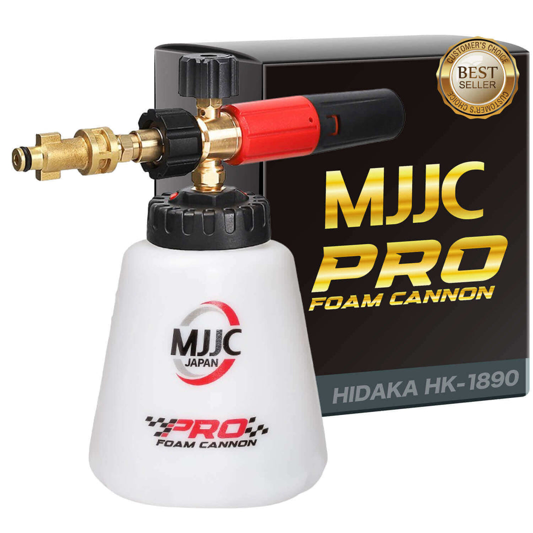 フォームキャノンPRO【ヒダカHK-1890】
