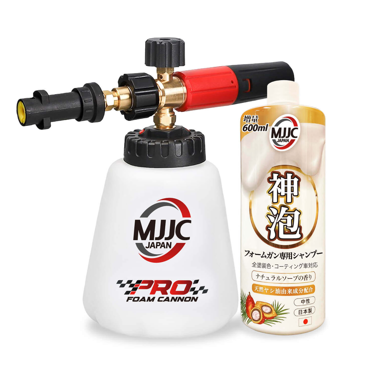 新型ケルヒャーK3K4K5でも使える。フォームガン＋ショートガンおすすめ 