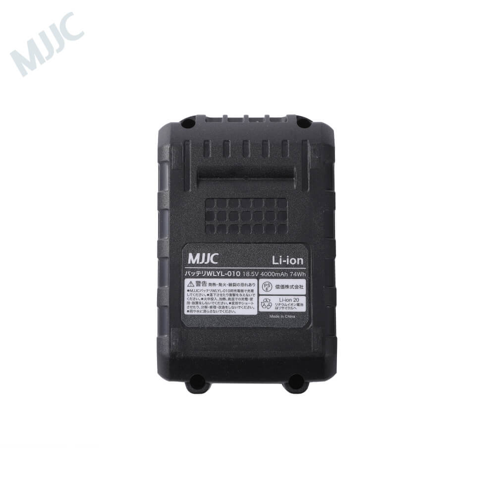 高圧洗浄機用 バッテリー（1個） – MJJC JAPAN