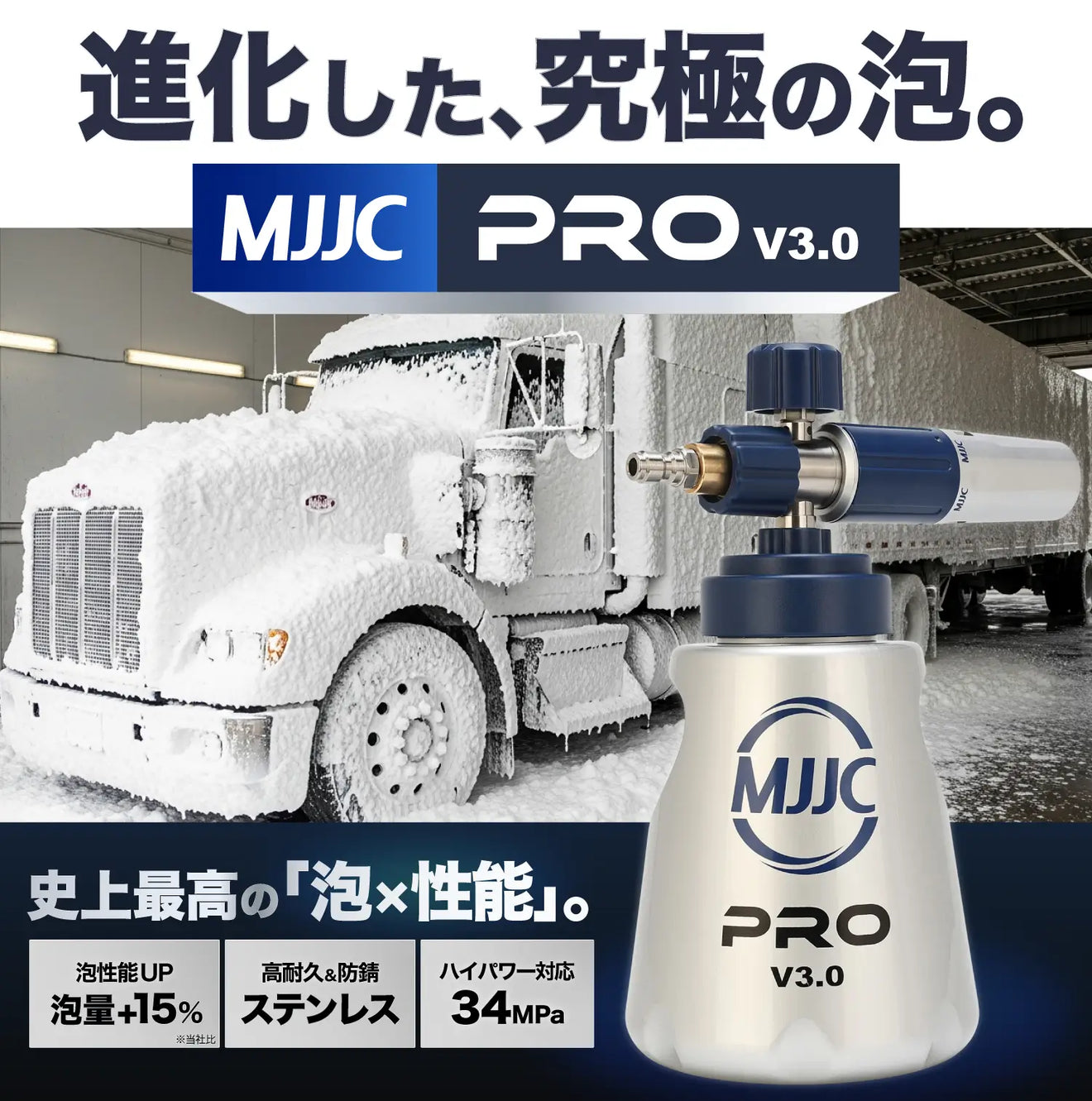 MJJCフォームガンモデル一覧 – MJJC JAPAN MJJCフォームガンモデル一覧 – MJJC JAPAN