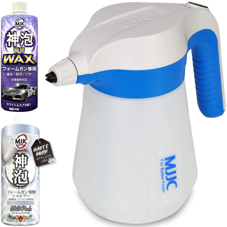 MJJC フォームマスター 電動フォームガン (神泡シャンプー+WAX 各200mlセット)