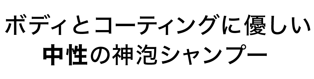 kamiawa-list-neutrality600.png__PID:78c622d0-32f7-4f40-a790-069580630f79