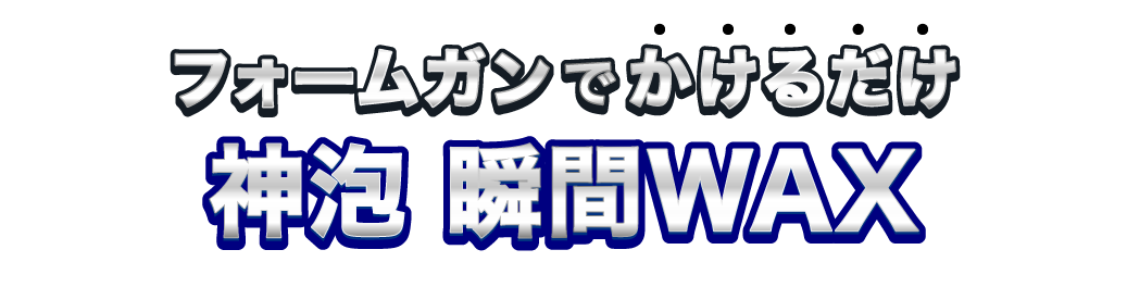kamiawa-list.png__PID:b4fa60df-0b1b-4b1f-acad-5938f7848046