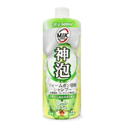 神泡フレグランスシャンプー（モヒートの香り）