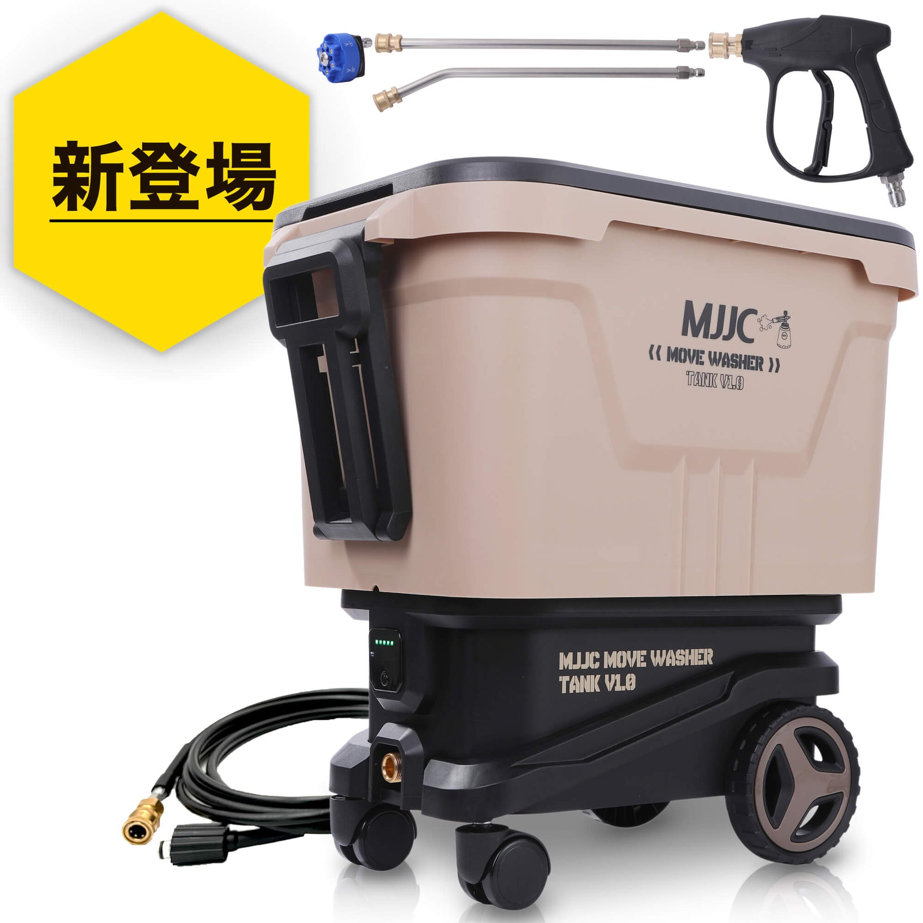 mw_new_icon.jpg__PID:739130ea-abaa-43cc-951e-480a12623bb2