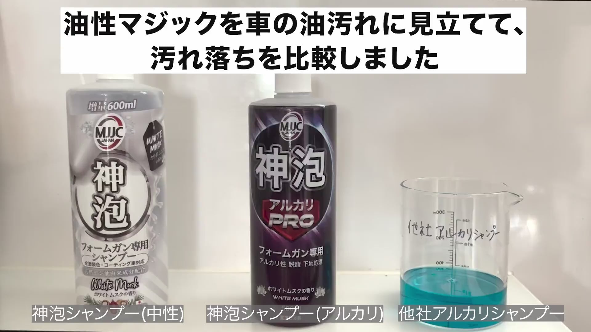 ビデオを読み込む: 
