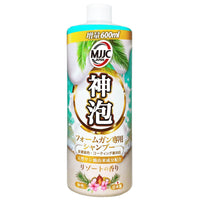 神泡シャンプー（リゾートの香り）